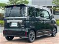 2019 Suzuki Spacia