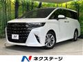 2024 Toyota Alphard