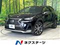 2014 Lexus NX