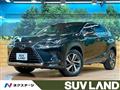 2017 Lexus NX