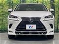 2020 Lexus NX