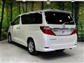 2012 Toyota Alphard