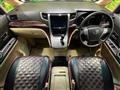 2012 Toyota Alphard