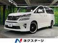 2012 Toyota Vellfire
