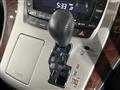 2012 Toyota Vellfire
