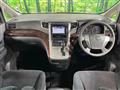 2012 Toyota Vellfire