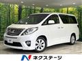 2012 Toyota Alphard