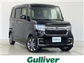 2022 Honda N BOX