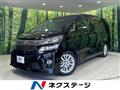 2013 Toyota Vellfire
