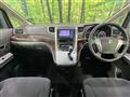2013 Toyota Vellfire