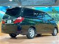 2013 Toyota Alphard