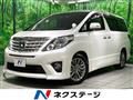 2014 Toyota Alphard