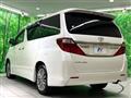 2014 Toyota Alphard