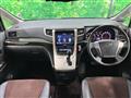 2014 Toyota Alphard