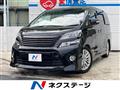 2013 Toyota Vellfire