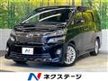 2013 Toyota Vellfire