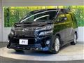 2013 Toyota Vellfire