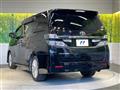 2013 Toyota Vellfire