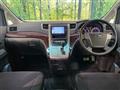 2013 Toyota Vellfire
