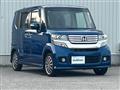 2013 Honda N BOX