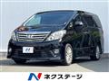 2013 Toyota Alphard