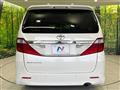 2013 Toyota Alphard