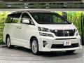2013 Toyota Vellfire