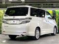 2013 Toyota Vellfire