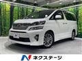 2013 Toyota Vellfire