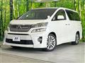 2014 Toyota Vellfire