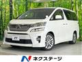 2014 Toyota Vellfire