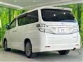 2014 Toyota Vellfire