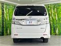2014 Toyota Vellfire