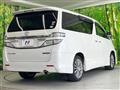 2014 Toyota Vellfire