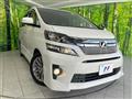 2014 Toyota Vellfire