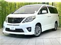 2014 Toyota Alphard