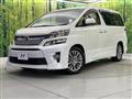 2014 Toyota Vellfire