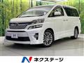 2014 Toyota Vellfire