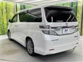 2014 Toyota Vellfire
