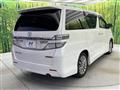 2014 Toyota Vellfire
