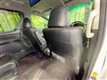 2014 Toyota Vellfire