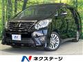 2014 Toyota Alphard