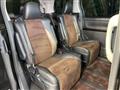 2014 Toyota Alphard