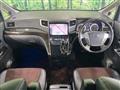 2014 Toyota Alphard