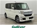 2014 Daihatsu Tanto