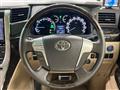 2012 Toyota Vellfire
