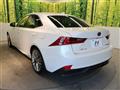 2013 Lexus IS