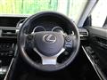 2013 Lexus IS