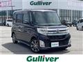 2014 Daihatsu Tanto