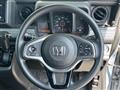 2023 Honda N-VAN
